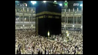 رابح درياسة الله الله حجاج بيت الله 