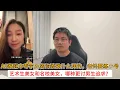Lagu A9家庭中专学历咨询该找什么样的，老妈要练小号；艺术生美女和名校美女，哪种更讨男生追求？