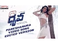 Download Lagu Pareshanura Video Song (EditedVersion) || DhruvaMovie || RamCharanTej, Rakul Preet || HipHopTamizha