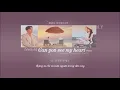 [Vietsub] Can You See My Heart (내 맘을 볼수 있나요) - Heize {Hotel Del Luna OST Part 5}