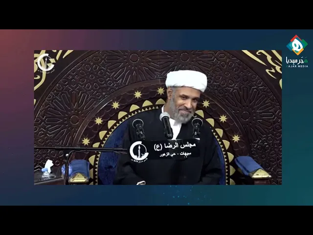 ⁣🔶|  الآخر يرى في صلاتك قوة عظمى  ||  المقطع رقم ٢٤  |  فضيلة الشيخ عبدالجليل البن سعد (حفظه الله)
