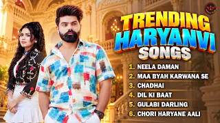 Trending Haryanvi Songs | Haryanvi Jukebox | Raj Mawar | Ak Jatti | Aasu Twinkle | Chadhai |