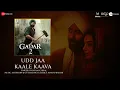 Udd Jaa Kaale Kaava - Palak Muchhal | Gadar 2 | Sunny Deol, Ameesha Patel | Mithoon & Uttam Singh