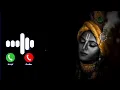 Lagu Jay Shree krishna Notification Ringtone | Sms Tone | Message Ringtone 2025 | Sms Sound |Sms Ringtone