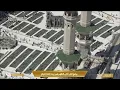 Lagu 🔴 Makkah Live | مكة مباشر | الحرم المكي مباشر | قناة القران الكريم السعودية مباشر | مكه المكرمه مبا