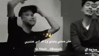 صحى الاخصام بطلقه دندنها