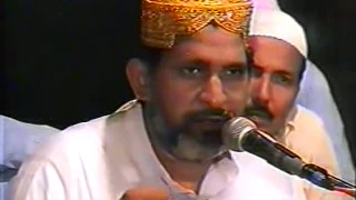 Old Kalam By Muhammad Ali Sajjan Mix Kalam Ful Mehfil 