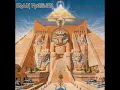 Iron Maiden - Rime Of The Ancient Mariner Lyrics