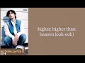 Download Lagu TXT - Higher Than Heaven (easy romanized lyrics) (*´ω`*)