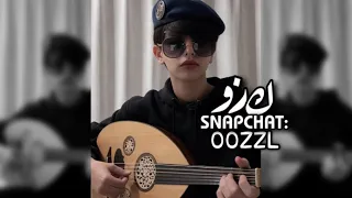 اغاني شعبي طرب   مطلوب اكثر شي  دندنها
