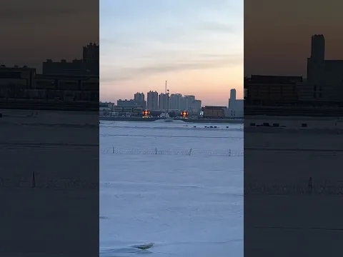 Это я в Благовещенске. А ты в каком городе?