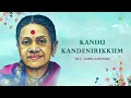 Download Lagu Kandu Kandenirikkum (Live) | M.S. Subbulakshmi | Raag Ragamalika | Carnatic Classical Music
