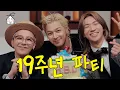 Download Lagu [Pre-release] BIGBANG 19th Anniversary Home Sweet Home Party | 🐬Dolgoraebap🐬 |  ZIP DAESUNG🏠