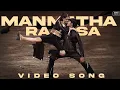 Download Lagu Manmatha Raasa Video Song - Thiruda Thirudi | Dhanush, Chaya Singh | Dhina