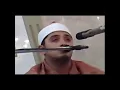 As Syeikh Mahmud Sahat Anwar - Mesir. Full