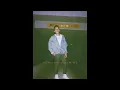 Cho Wavy De Gomenne Remix / 5toney Tony