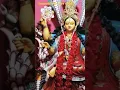 Download Lagu #joy maa monasha #joy maa Kali #joy maa durge #jou maa Tara #mahadev #subscribe #viral #video 🙏🙏🙏