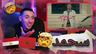                          مروان موسى   سحمد                   دندنها