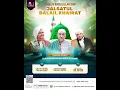 Lagu JALSAH DALAIL KHAIRAT | MAJELIS RASULULLAH SAW