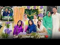 Download Lagu EID MILAD-UN-NABI ﷺ 💚 | Ghar Py Mehfil - E - Milad Kerwai 😍 | Sab Ny Naat Perhi 🤲🏻
