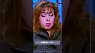 رعب الاستديو كله مع مايا صبحي على الهواء 