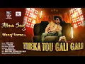 Download Lagu Theka Tou Gali Gali (Official Video) | Vinu G  | Manoj V | New Haryanvi Songs 2025 | Dmk Music