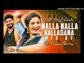 Download Lagu #Nalla#Nalla#Kalldana#folk#dj #song🔥Mix by dj Hussain Bolthey @Kalyani_Banjara