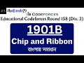 B Chip and Ribbon Educational Codeforces Round 158 Div 2 Solution in Bengali 1901B Al