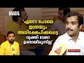 'പ്രൊഫഷണലുകൾക്ക് അവസരം നൽകുന്ന പാർട്ടിയാണ് സിപിഎം, രാഷ്ട്രീയത്തിൽ തുടരും' | Jo Joseph