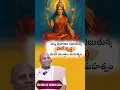 Lagu What Padma Purana reveals about Hare Krishna Maha Mantra | Sri Bhakta Vrinda Dasa #hkmhindupur