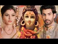 Download Lagu Shakti — Mahadev Theme Song | English Lyrics