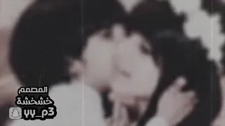 لا عاد تومي بشلفا الهجر قدامي  عودد محمد الغبر   نسخة أصلية  طرب  دندنها