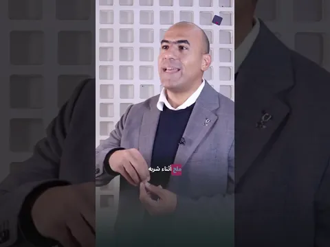 ماذا يحدث لجسمك عند صيام ٧ ايام كاملة 🤯