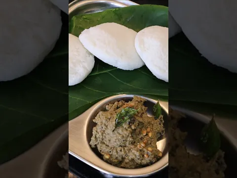 ஹீமோகுளோபினை அதிகரிக்கும் துவையல் Recipes/Ellu Thuvaiyal Recipes/Sesame chutney recipes in Tamil
