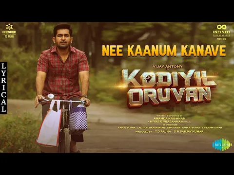 Nee Kaanum Kanave - YouTube