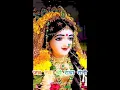 Download Lagu जब तक श्री राधा रानी क्षमा न करोगी.. मैं कैसे तुम्हारे चरण छोड़ दूंगा 🙏  @siyaramcharan_anuragi