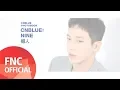 Lagu CNBLUE PHOTOBOOK [CNBLUE : NINE(娜人)] TEASER #1 _ JUNG YONG HWA