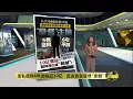 Download Lagu 走私废铁6年逃税近10亿   反贪会雷霆寻\