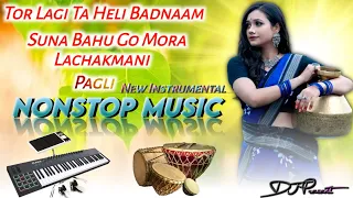 Download New Sambalpuri Nonstop || Instrumental Music Remix || Viral Songs || Dj Prasant Suna #trending MP3