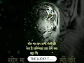 Download Lagu Abhi gamo ki raat hai   ....#reels#ytlove#stlove#status#king || The Lucky T.....