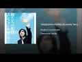 Oretatchino Ashita (Acoustic Version)