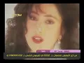 احدى اكتشافات حميد الشاعرى الرهيبه-رجاء بالمليح