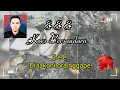 Download Lagu E E E ( KOES BERSAUDARA ) JAWA