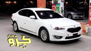 اغاني هجوله اجنبيه   انتحاريه دندنها
