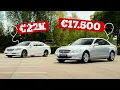Download Lagu Presidentiële luxe voor arbeidersprijsje: Mercedes-Benz S 350 vs. Lexus LS 600h L