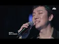 [Music on top] Jung Yup(정엽) - I didn't know well(잘 몰랐었다)