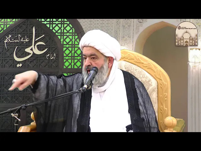 ⁣خطبة الجمعة - إنّ أحسن الحَسن الخُلق الحَسن - سماحة الشيخ محمد جواد الحكيمي