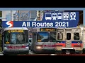 SEPTA of Pennsylvania ALL ROUTES 2021 - TrAcSe 2021