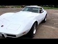 13 900 FOR SALE 1975 CHEVROLET CORVETTE STINGRAY 4-SPEED MANUAL MATCHING NUMBERS L48 350 V8