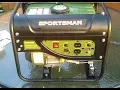 Cheap 2000W Sportsman Generator Review